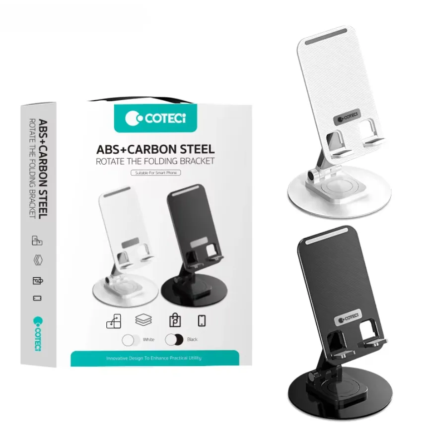 COTECi Phone Rotating Folding Bracket