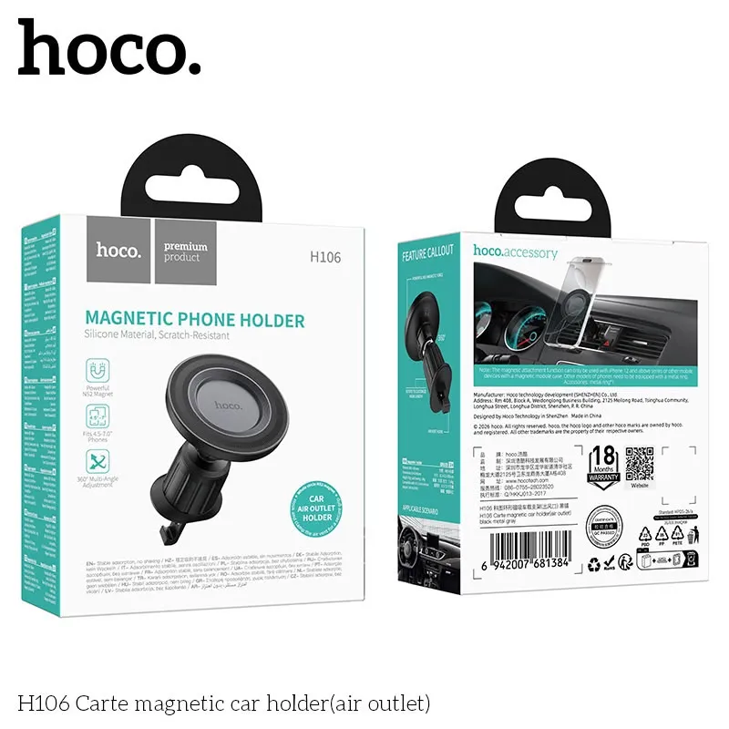 H106 Carte magnetic car holder