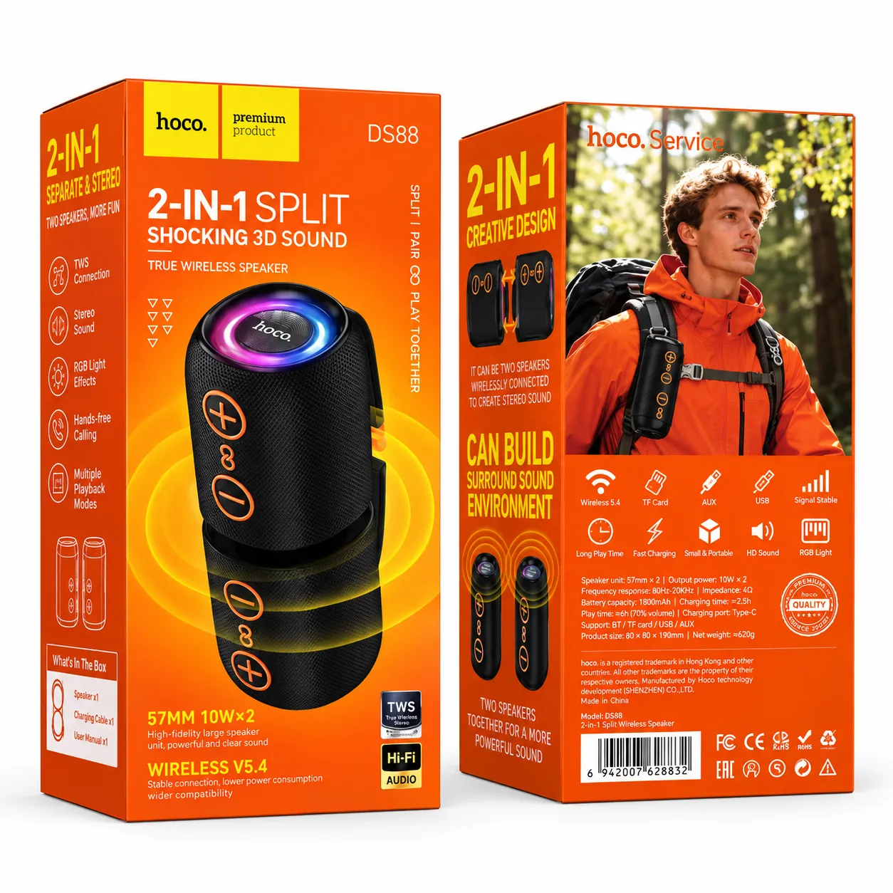 HOCO DS88 Split Bluetooth Speaker