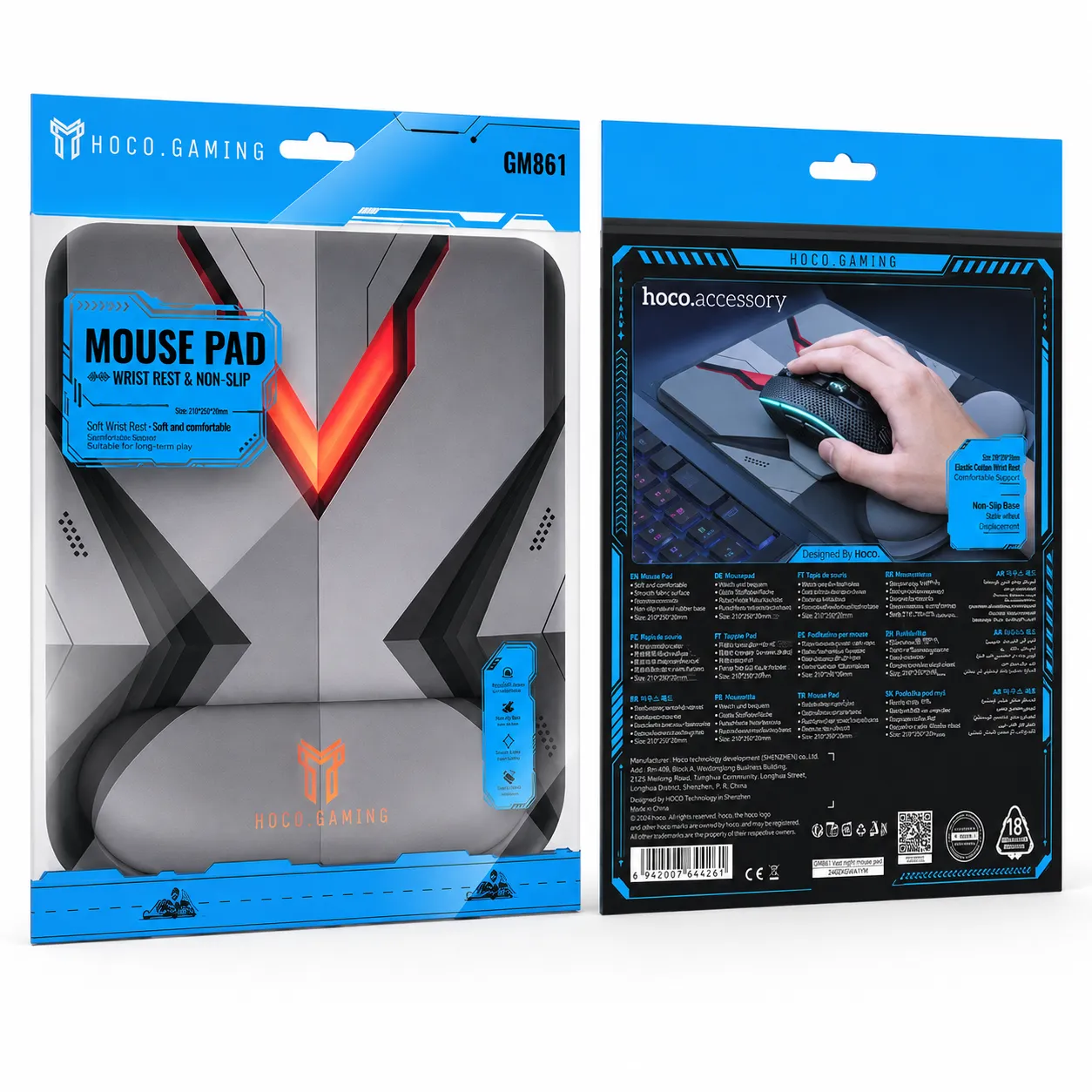 HOCO Gaming GM862 Ciervo Gaming Mouse Pad (220x250mm)