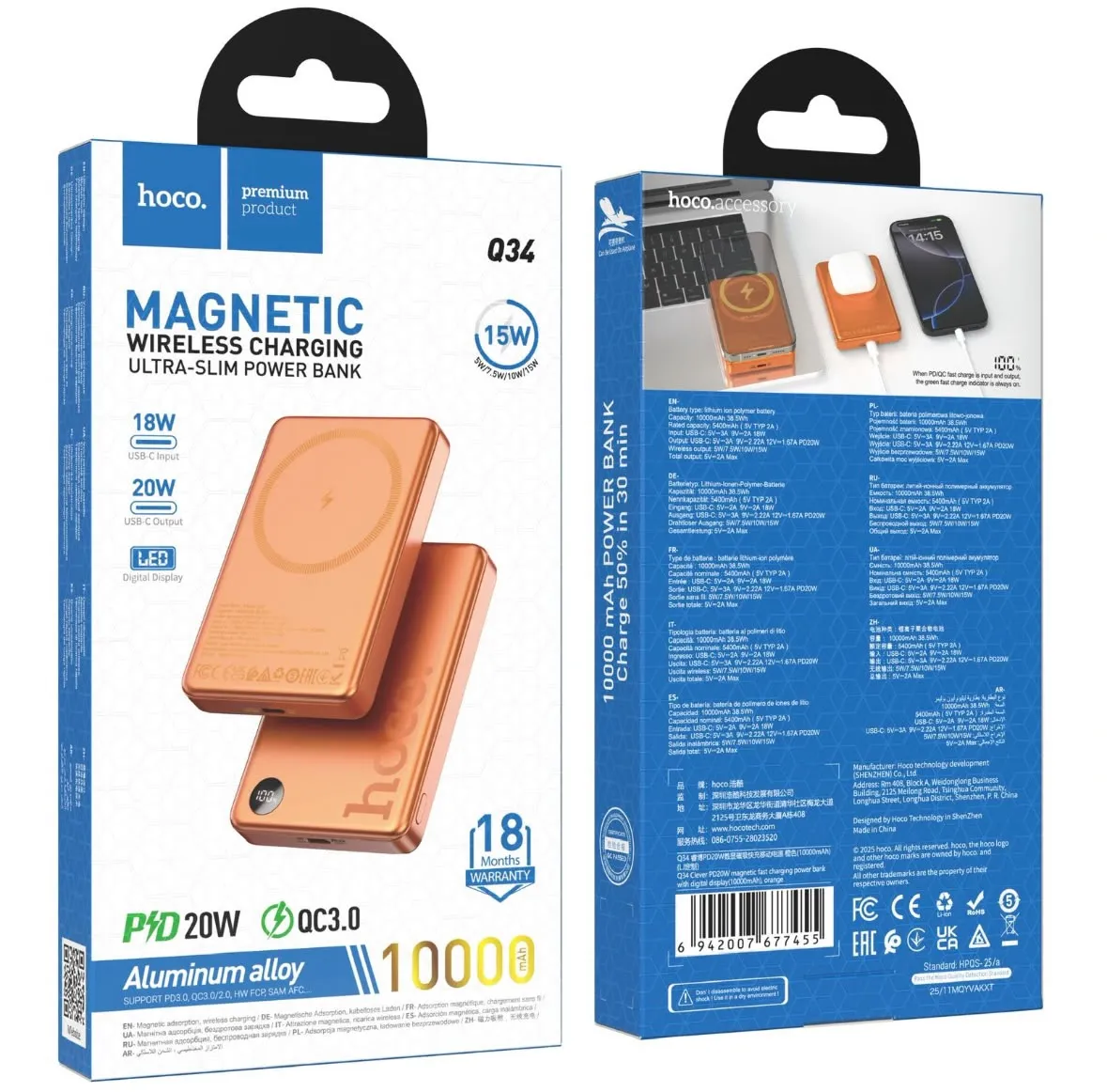 Q34 Clever PD20W magnetic fast charging power bank with digital display (10000mAh)