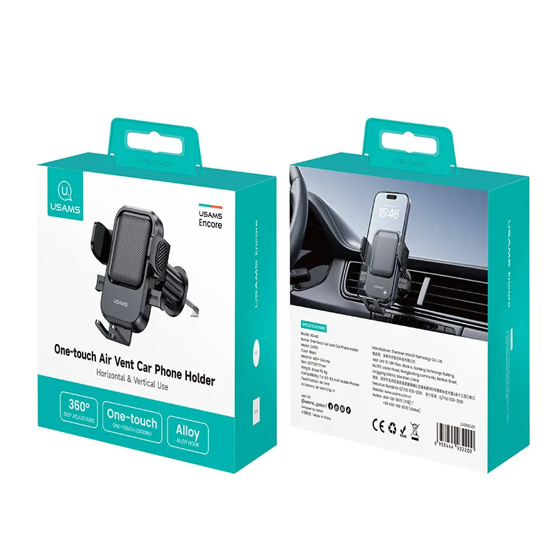USAMS Air Vent Car Phone Holder