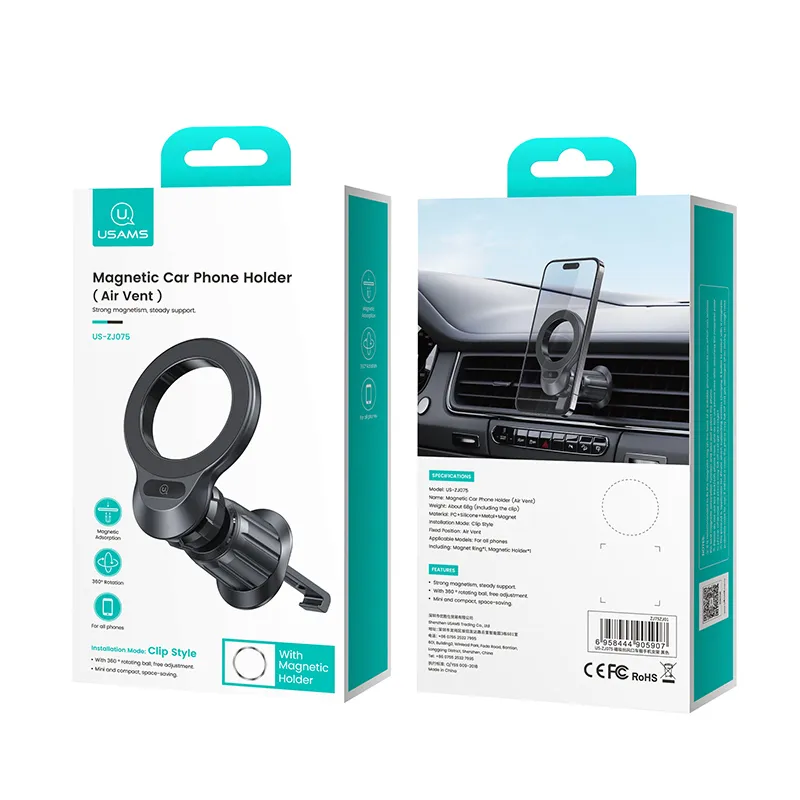 USAMS Air Vent Car Phone Holder with Magnetic Mount