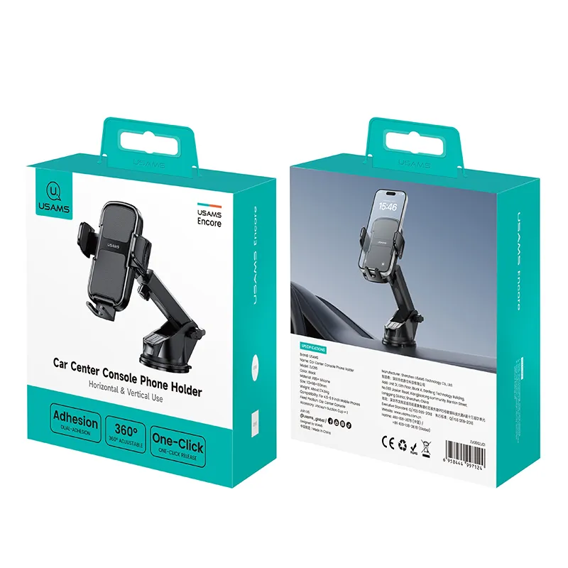 USAMS Car Center Console Phone Holder