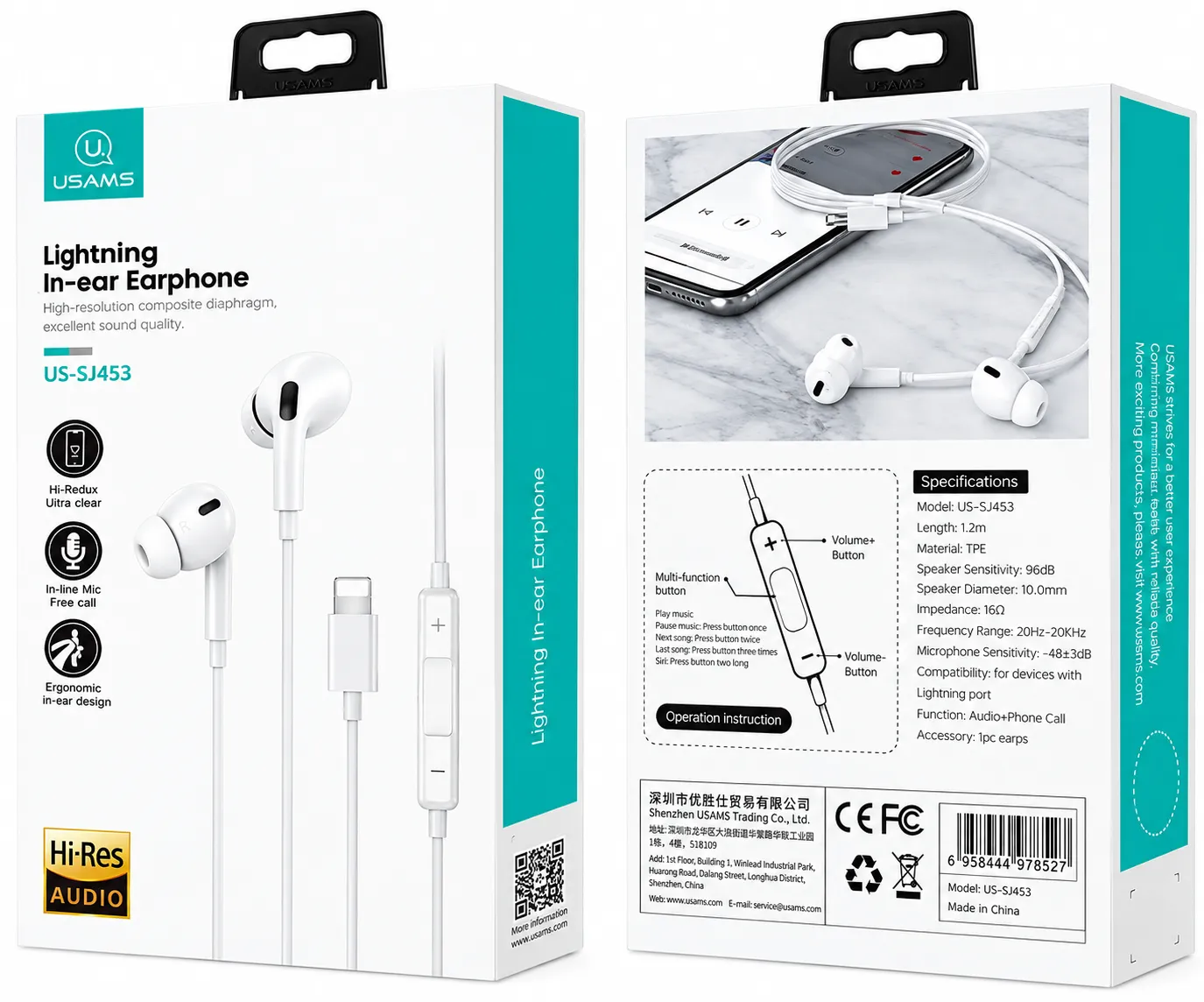 USAMS Lightning Wired Earphones